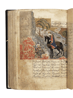 Ferhad und Schirin Epos des persischen Dichters Nizami