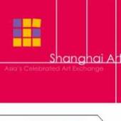 Shanghai Art Fair Organization Committee