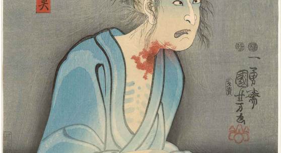 Utagawa Kuniyoshi, Der Geist von Asakura Tōgo, 1851 © MAK/Georg Mayer