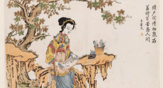 Unbekannt, Chinesisch, Eine Zeichnerin unter einem Baum, Suzhou, um 1650–80 Farbholzschnitt, teils handkoloriert, aus einem aufgelösten Klebeband © Kupferstich-Kabinett, SKD, Foto: Andreas Diesend 