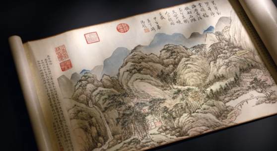 HK0798 - Ten Auspicious Landscapes of Taishan by Qian Weicheng Large