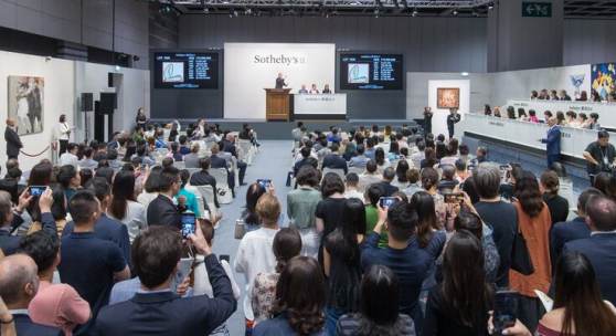 Sotheby's Hong Kong Sales Series Totals HK$3.35 Billion / US$426 Million