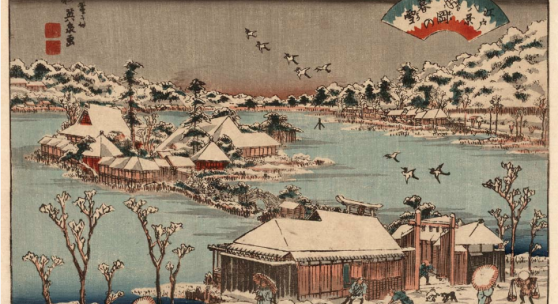 Keisai Eisen (1790-1848)  Ansicht des Benten-Schreins auf der kleinen Insel im Shinobazu-Teich in Ueno, an einem Winterabend im Schnee.  Titel: Shinobugaoka no bosetsu (Abendschnee in Shinobugaoka, d. i. am Shinobu-Hügel)