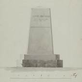 Carl BertuchEntwurf zum Grabmal in Oßmannstedt mit Inschrift für Sophie Brentano, aquarellierte Zeichnung, 1806/07 (Ausschnitt)