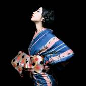 Kimono: KIMONO Times, Akira Times, 2017 © Akira Times