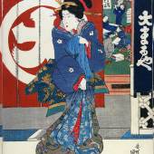 B Kimono: Frauen vor dem Kimono-Geschäft Daimaruya, Utagawa Kunisada (1786–1864), Edo (Tokyo), 1840–1845 © Victoria and Albert Museum, London
