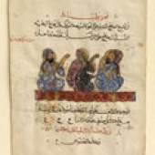 Miniatur zur arabischen Übersetzung von Dioskurides Buch über die Heilpflanzen Foto: A.C. Cooper, London
