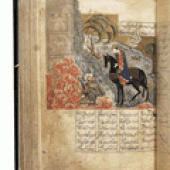 Ferhad und Schirin Epos des persischen Dichters Nizami Iran, 1442-44,  Foto: Dietmar Katz