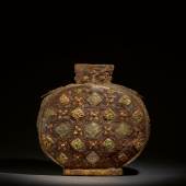 10224 Lot 241, An Important and Extremely Rare Inlaid Iron Flask