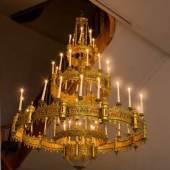 Prächtiger Synagogen-/Kirchenleuchter. Ausrufpreis:	12000 Euro