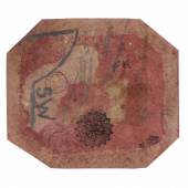10398 British Guiana One-Cent Magenta Stamp - Reverse