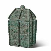 10916, A Rare Archaic Bronze Rectangular Vessel (Fangyi)