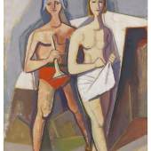 KARL HOFER Paar (Detail eines Wandbildes), 1951. Öl auf Leinwand Schätzpreis: € 60.000