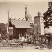 Ägyptische Baugruppe und japanischer Garten, Wiener Photographen-Association, Wien, 1873 © MAK