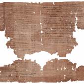 Verzeichnis von Ausgaben an Wein; Papyrus Griechisch, Ägypten, 21. April 321 n. Chr. – © Österreichische Nationalbibliothek