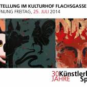 Impressionen Ausstellung 30 Jahre Künstlerbund (c) kuenstlerbund-speyer.de