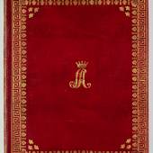 Supralibros der Prinzessin Sofia Albertina von Schweden auf dem Einband zu: Gustav Wilhelm von Tibell: Seraphimer Ordens Historia, Stockholm 1826 © Staatsbibliothek zu Berlin – Preußischer Kulturbesitz / Carola Seifert