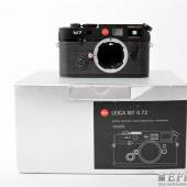 LEICA M7 0.72, 10 503 Kamera ohne Objektiv  Schwarz verchromt, nicht vollständig. Im Originalkarton,  ...  Aufrufnummer: 3006 Aufrufpreis: 280 Euro inkl. Aufgeld