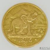 Deutsch Ostafrika - 15 Rupien 1916/T, Elephant, GOLD  J.728a, ss, Kurzgutachten Dr. Mehl  Aufrufnummer: 2097 Aufrufpreis: 2.100 Euro