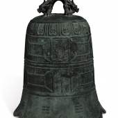 A Large Inscribed Bronze Bell Dated Qianlong 13th Year, Corresponding To 1748 Height 33 1/8  in., 84 cm Est. $80/100,000 Sold for $ 322,000 