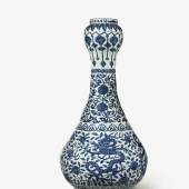 Property From A Japanese Family Collection A Large And Finely Painted Blue And White 'Dragon' Garlic-Mouth Bottle Vase Wanli Mark And Period Quantity: 4 Height 21 1/2  in., 54.5 cm Est. $300/500,000 Sold for $ 612,500