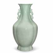 ot 535 Property From An Important American Private Collection A Rare And Large Celadon-Glazed Lobed Baluster-Form Vase Qianlong Seal Mark And Period Height 27 in., 68.6 cm Estimate $300/500,000 Sold for $1,239,000