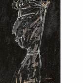 Jean Dubuffet (1901 – 1985)  Portrait de Georges Limbour 1946 | Öl auf Papier | 42 x 32cm Ergebnis: 109.650 Euro  Int. Auktionsrekord für eine Papierarbeit des Künstlers