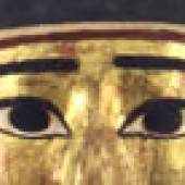 Schönheit im Alten Ägypten