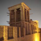 Title : Al Fahidi Historical Neighbourhood, Dubai UAE Date : 2013