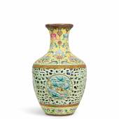 AN EXCEPTIONAL FAMILLE-ROSE RETICULATED ‘FISH’ VASE