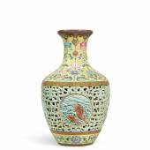 Yamanaka Reticulated Vase Estimate: HK$50-70 Million / US$6.4-9 Million