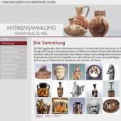 Unternehmenslogo Antikensammlung - Kunsthalle zu Kiel
