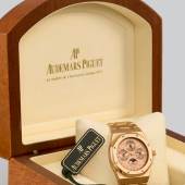 Los 360: Audemars Piguet Royal Oak | Ref. 25810 | Ewiger Kalender Ergebnis: € 145.000