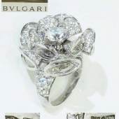 BVLGARI-Ring "Diva". 750er Weißgold punziert. Extravaganter Ring Mindestpreis:	15.000 EUR