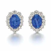 Ceylon-Saphir-Ohrclips Herkunft Sri Lanka | 7,1 Karat und 8,6 Karat Ergebnis: € 18.500