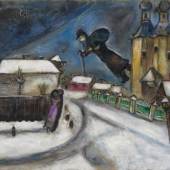 Marc Chagall Über Vitebsk, undatiert
Bleistift, indische Tinte, Gouache, Wasserfarbe, Graphit und Kreide auf Karton, 51,5 x 64,3 cm
© Israel Museum, Jerusalem Photo © Israel Museum Jerusalem, Avshalom Avital