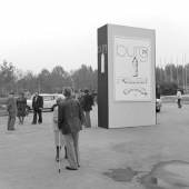 Die BURG 1978, Foto: Peter Kersten