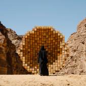 Dana Awartani, “Where the Dwellers Lay”, Desert X AlUla 2022