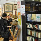 Impressionen Antique Book Fair 2013