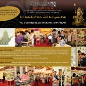 8th Asia International Arts & Antiques Fair