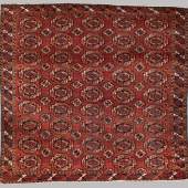 Early Saryk Main Carpet 212 x 223 cm (6' 11" x 7' 4") Turkmenistan, 18th century