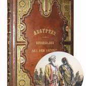       Antiquariat Ralf Eigl © 2014  E-Mail: info@antiquare.de