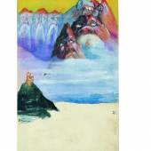 Emil Nolde, Zugspitze und die beiden Waxensteine, Bergpostkarte um 1895-96 ® Nolde Stiftung Seebüll