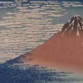 Farbholzschnitt Roter Fuji