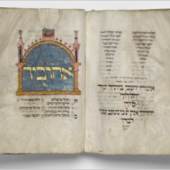 Montefiore Mainz Mahzor (um 1310-20) Foto mit freundlicher Genehmigung von MFAH . Der hebräische Text auf der linken Seite lautet: „Ich werde lieben.“