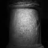 Galerie Chenel Honorary base dedicated to Aurelia Eirene   Roman, Antonine period, 96-192 AD  Marble  H.: 123 cm - D.: 50 cm.