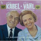 Heidi Kabel und Henry Vahl um 1968 Plattencover Foto SHMH Hamburg Museum