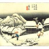 Abbildung: Ando Hiroshige (1797-1858) 
Abendschnee ca. 1833-1834

Eine Ausstellung des MAK, Wien 2010 (bitte unbedingt angeben!)