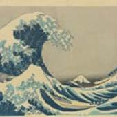 Katsushika Hokusai, Die Woge, 1823/29, Neue Galerie am Joanneum Graz, Inv. Nr. 6661