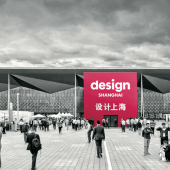 Rendering of entrance for Design Shanghai 2020 at its new location in Shanghai World Expo Exhibition and Convention Center. Image courtesy of Design Shanghai